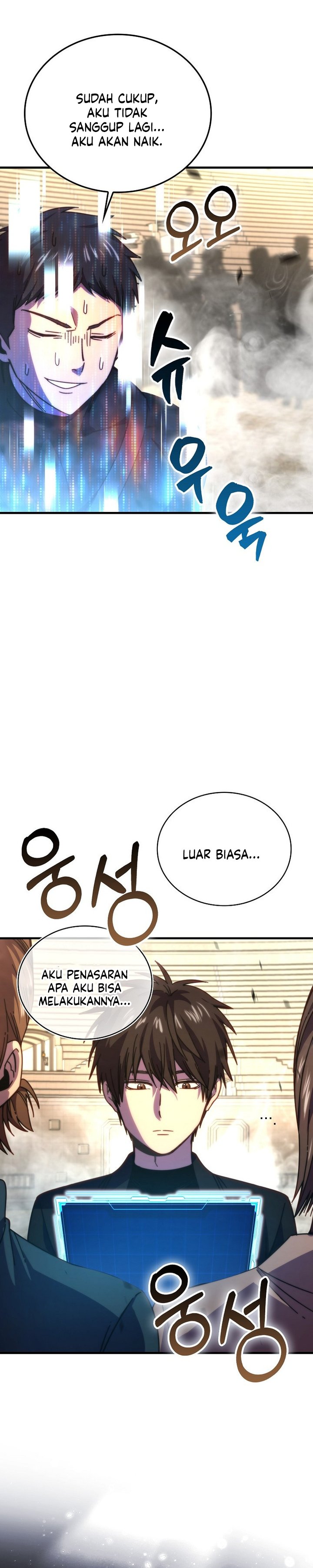 Baca Demon Lord's Martial Arts Ascension - Chapter 154 halaman 26