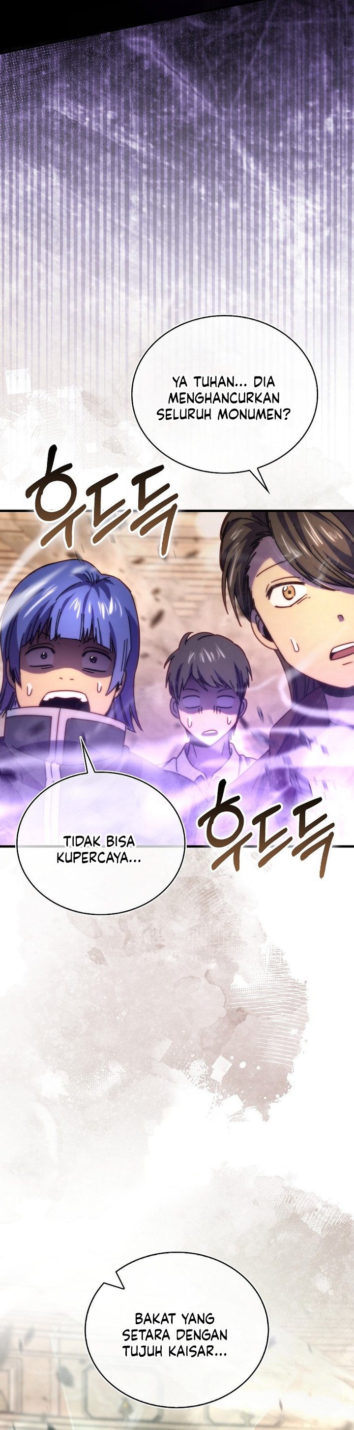 Baca Demon Lord's Martial Arts Ascension - Chapter 154 halaman 37