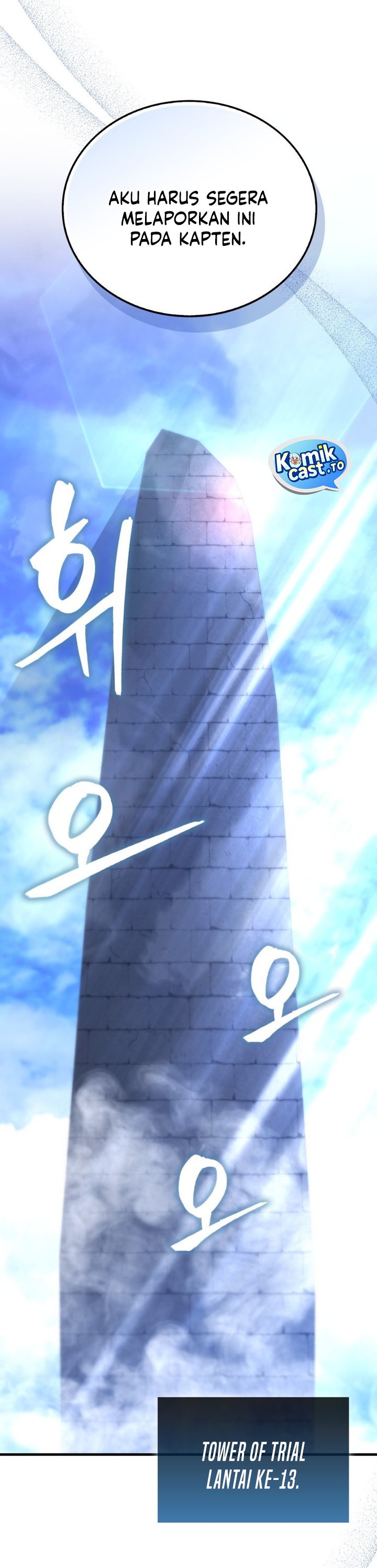 Baca Demon Lord's Martial Arts Ascension - Chapter 155 halaman 6