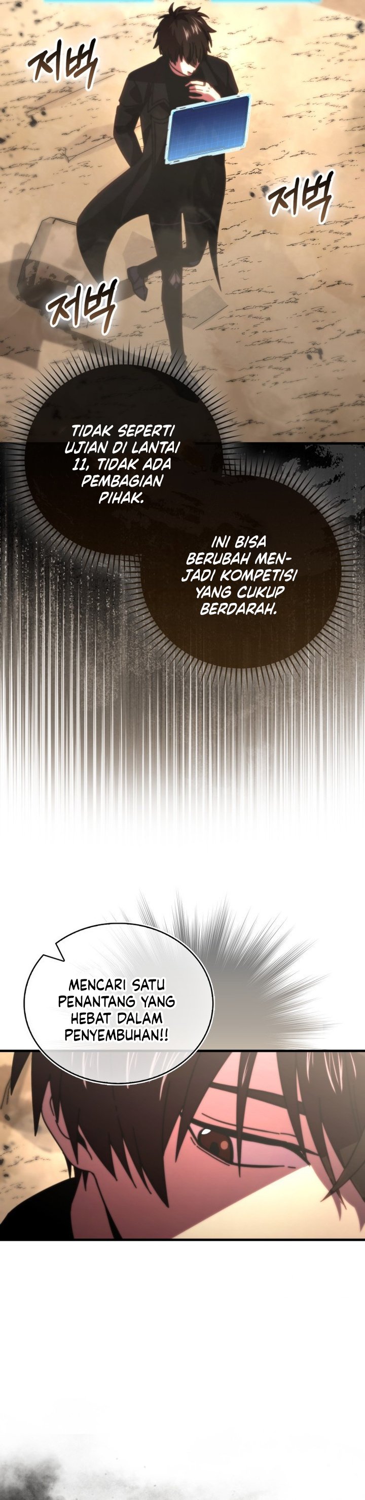 Baca Demon Lord's Martial Arts Ascension - Chapter 156 halaman 22