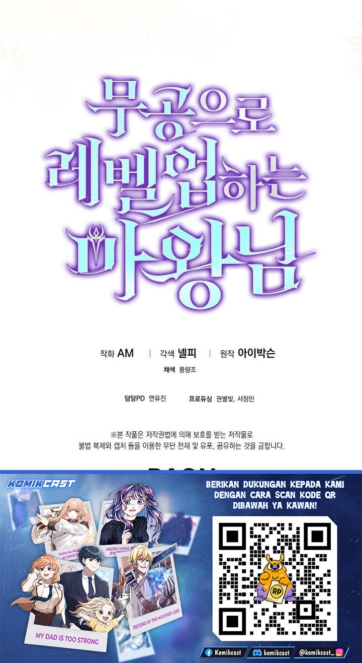 Baca Demon Lord's Martial Arts Ascension - Chapter 156 halaman 38