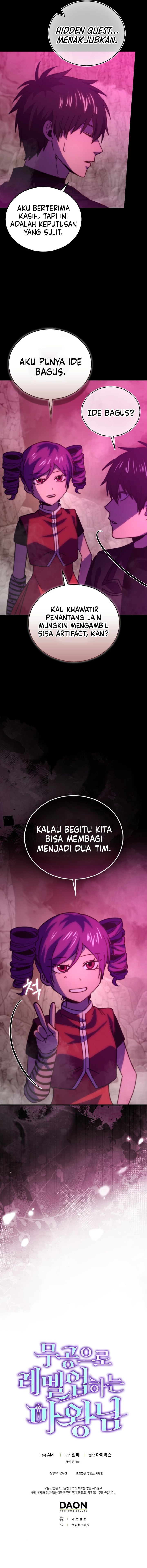 Baca Demon Lord's Martial Arts Ascension - Chapter 157 halaman 16