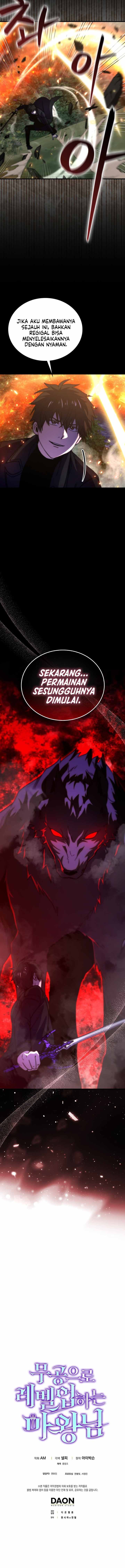 Baca Demon Lord's Martial Arts Ascension - Chapter 158 halaman 15