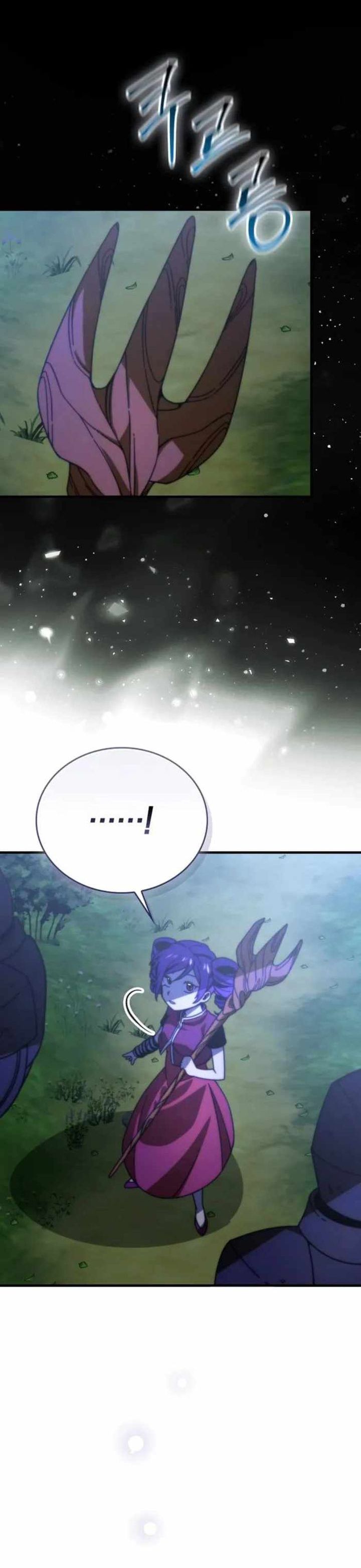 Baca Demon Lord's Martial Arts Ascension - Chapter 159 halaman 12