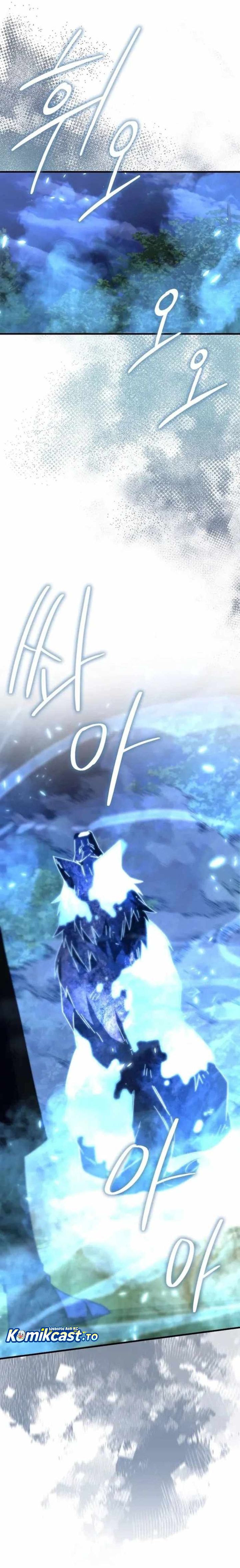 Baca Demon Lord's Martial Arts Ascension - Chapter 159 halaman 14