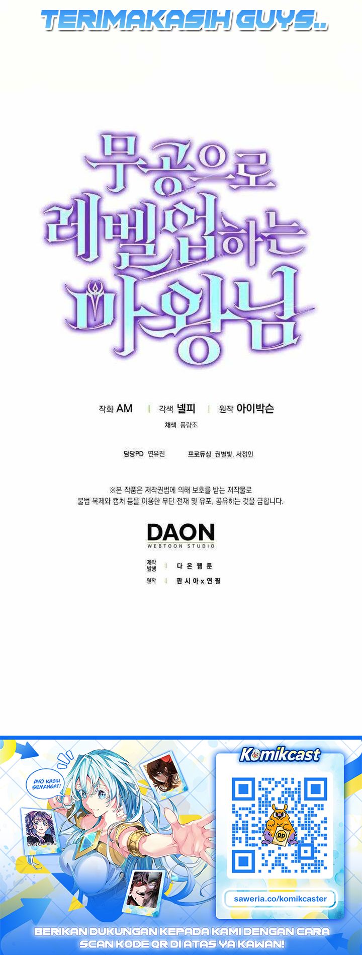 Baca Demon Lord's Martial Arts Ascension - Chapter 160 halaman 40