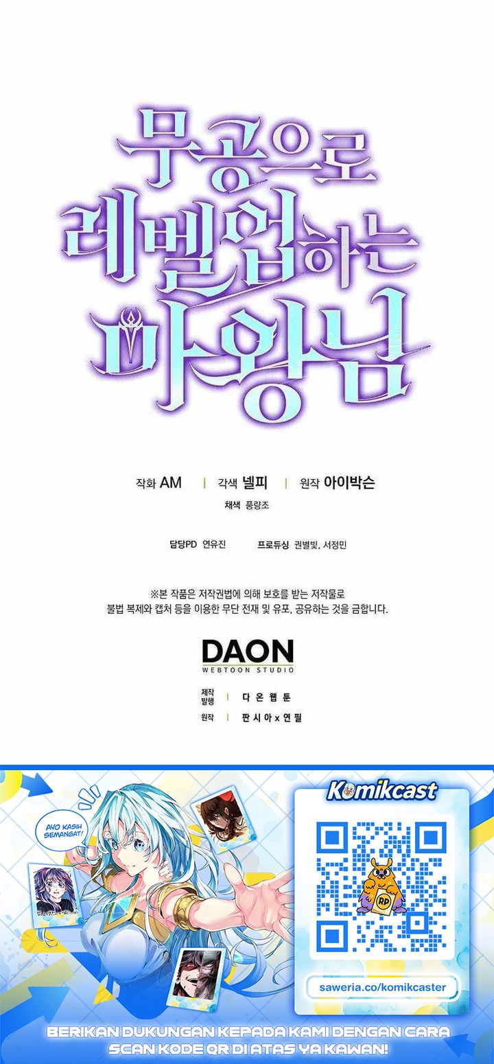 Baca Demon Lord's Martial Arts Ascension - Chapter 163 halaman 53