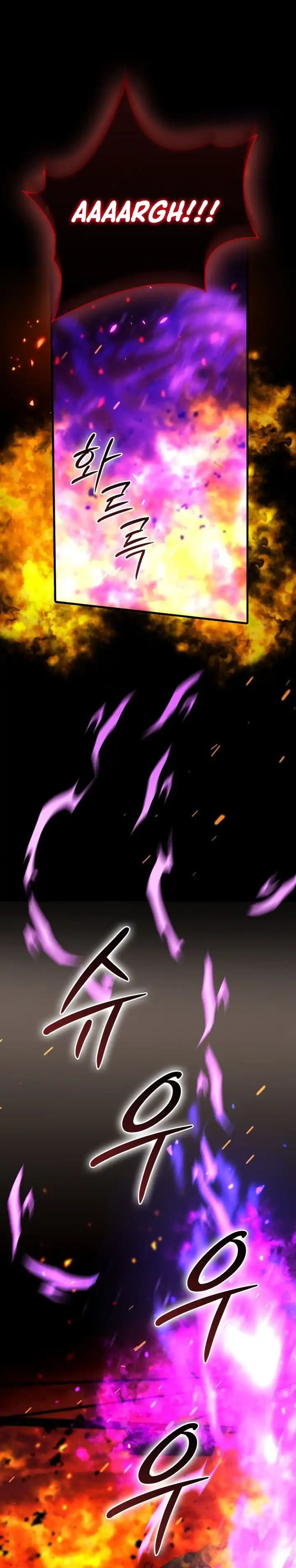 Demon Lord's Martial Arts Ascension Chapter 167 - Page 26