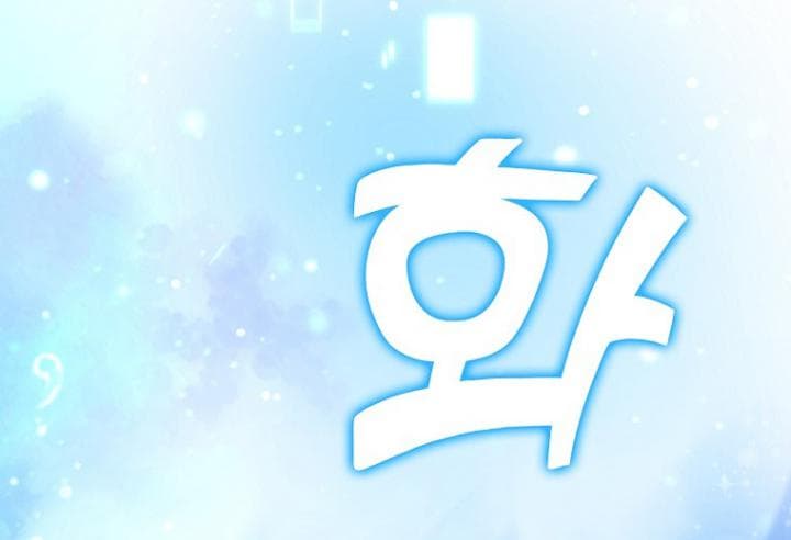 Baca Demon Lord's Martial Arts Ascension - Chapter 2 halaman 36