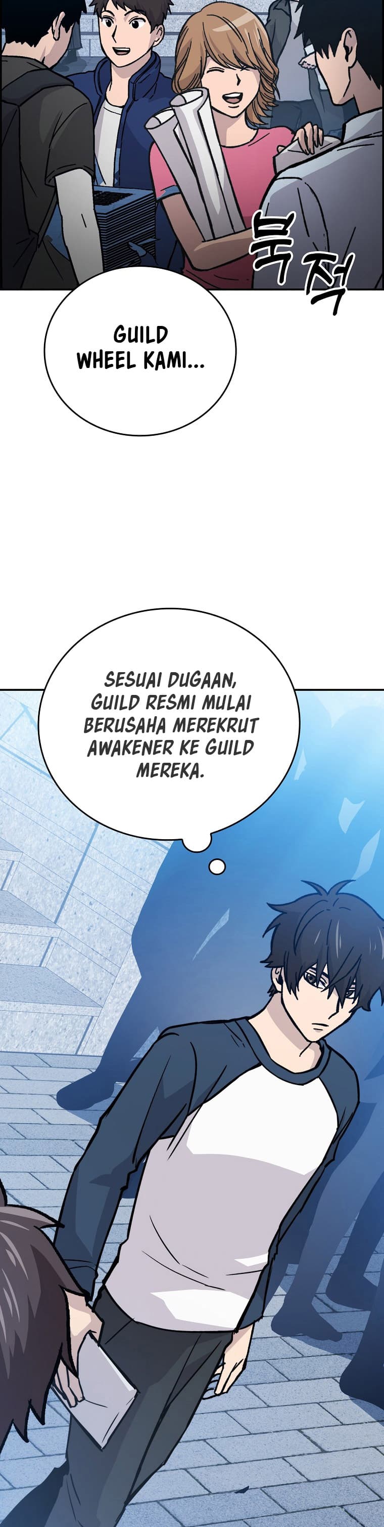 Baca Demon Lord's Martial Arts Ascension - Chapter 3 halaman 23