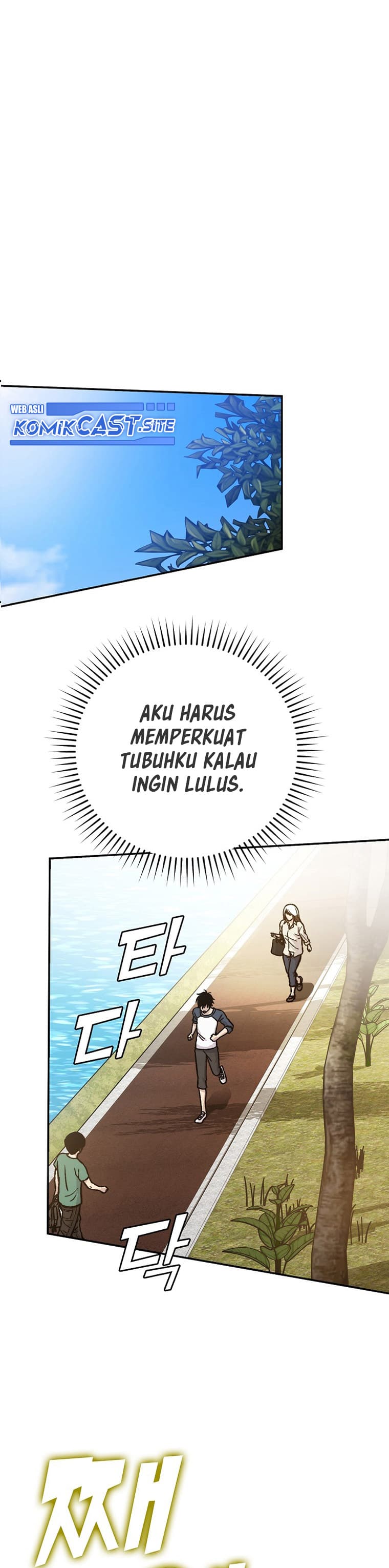 Baca Demon Lord's Martial Arts Ascension - Chapter 3 halaman 32