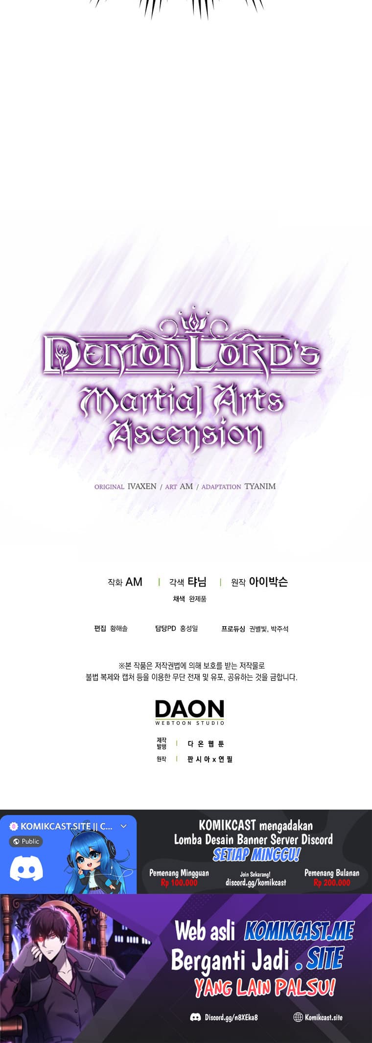 Baca Demon Lord's Martial Arts Ascension - Chapter 3 halaman 61