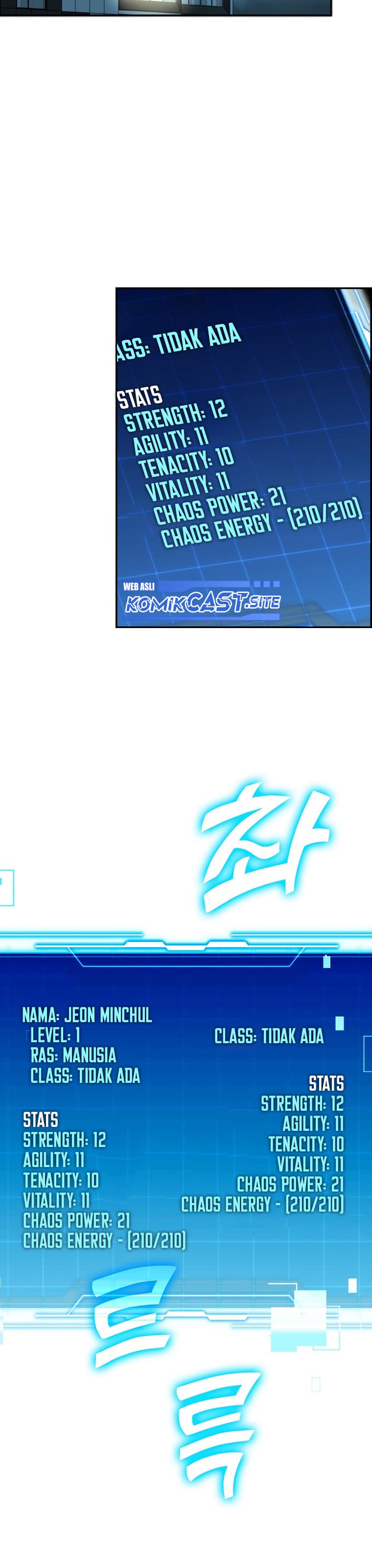 Baca Demon Lord's Martial Arts Ascension - Chapter 3 halaman 8