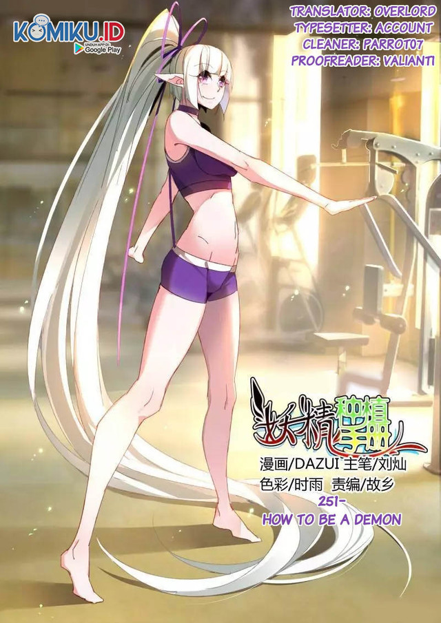 Baca Demon Spirit Seed Manual - Chapter 251 halaman 1