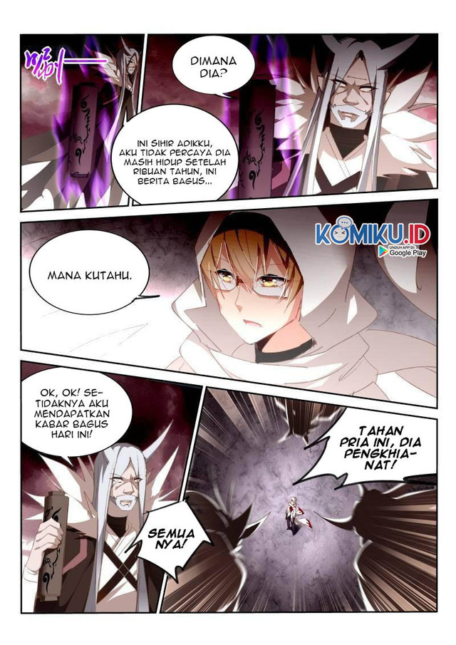 Baca Demon Spirit Seed Manual - Chapter 251 halaman 10