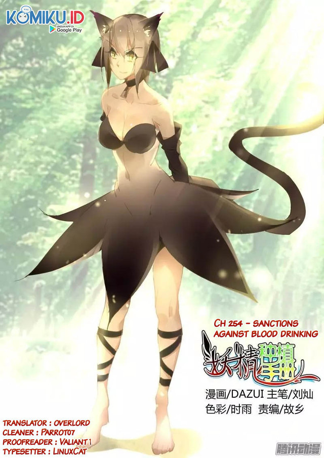 Baca Demon Spirit Seed Manual - Chapter 254 halaman 1