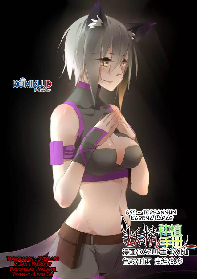 Baca Demon Spirit Seed Manual - Chapter 255 halaman 1
