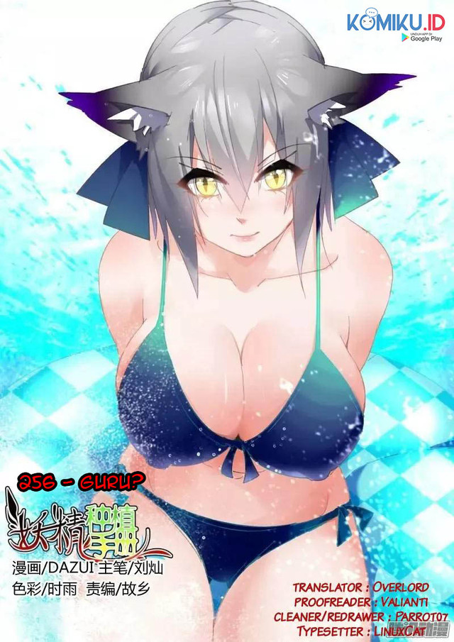 Baca Demon Spirit Seed Manual - Chapter 256 halaman 1