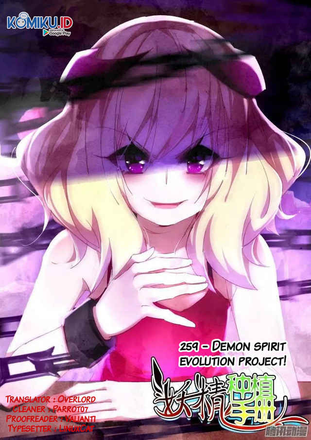 Baca Demon Spirit Seed Manual - Chapter 259 halaman 1