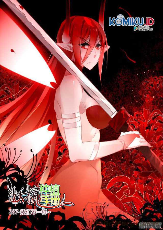 Baca Demon Spirit Seed Manual - Chapter 287 halaman 1