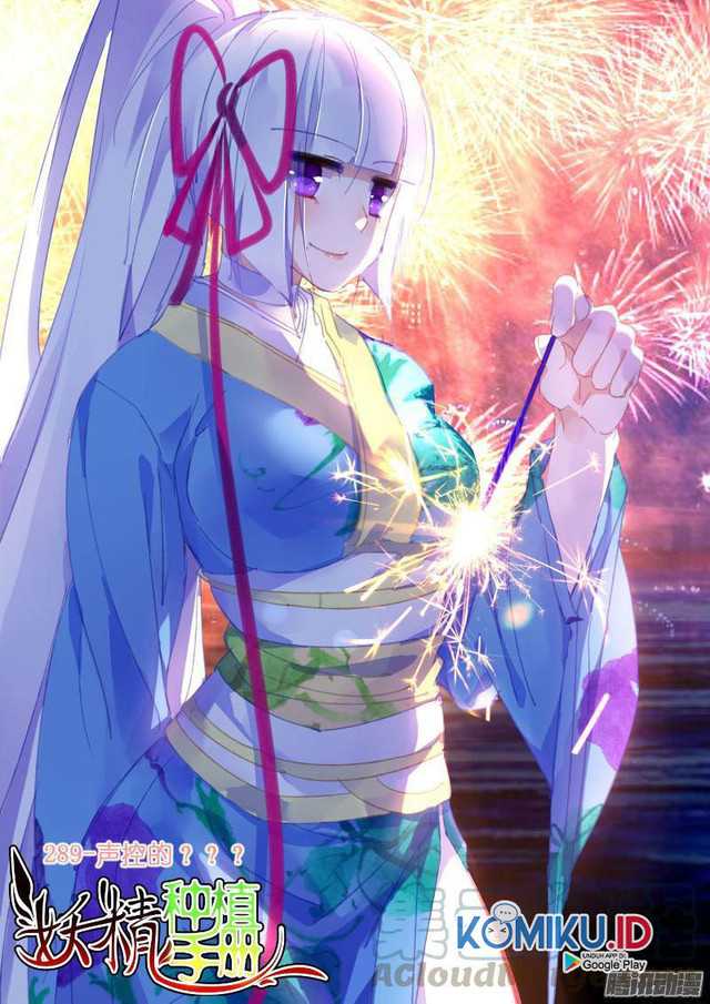 Baca Demon Spirit Seed Manual - Chapter 289 halaman 1