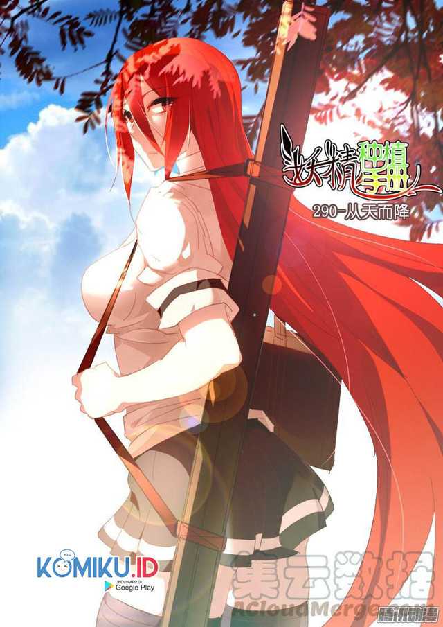 Baca Demon Spirit Seed Manual - Chapter 290 halaman 1