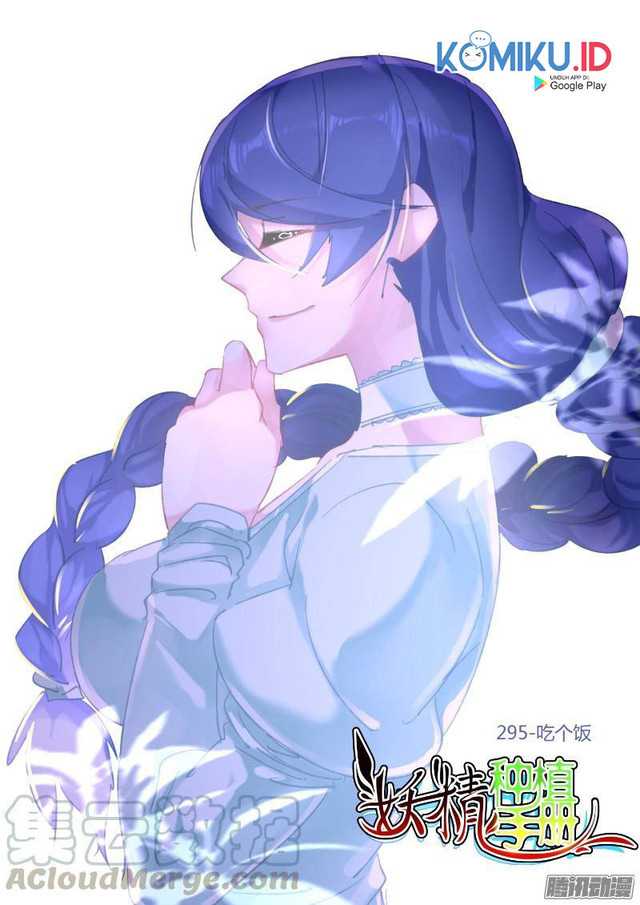 Baca Demon Spirit Seed Manual - Chapter 295 halaman 1