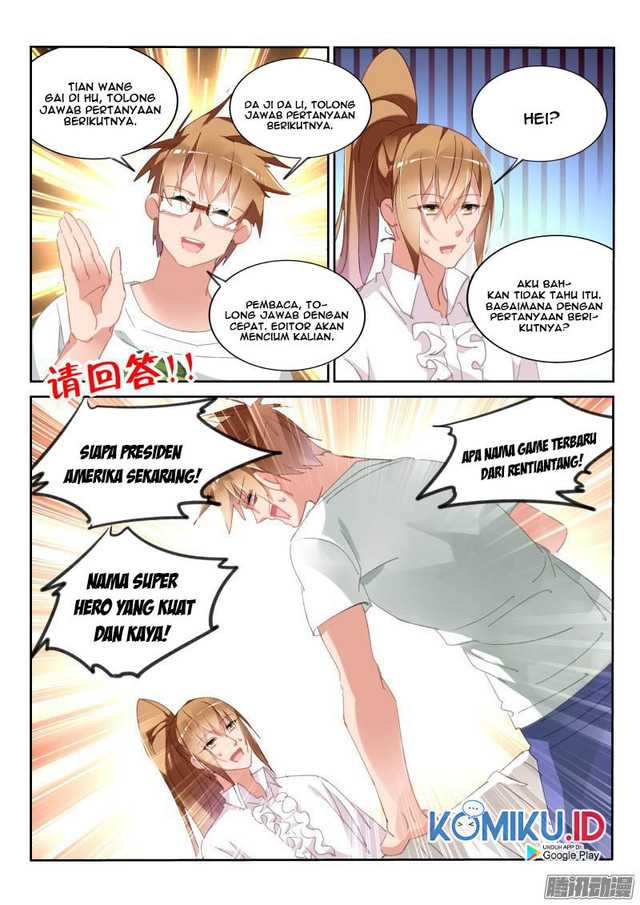 Baca Demon Spirit Seed Manual - Chapter 295 halaman 2