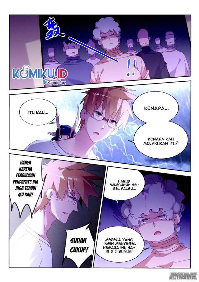 Baca Demon Spirit Seed Manual - Chapter 296 halaman 7