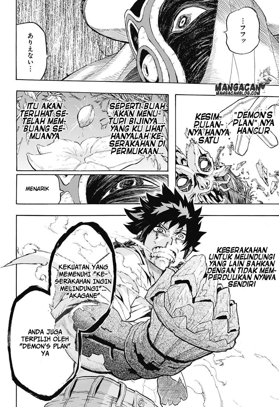 Baca Demon's Plan - Chapter 1 halaman 46
