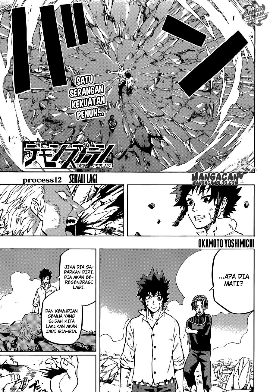 Baca Demon's Plan - Chapter 12 halaman 1