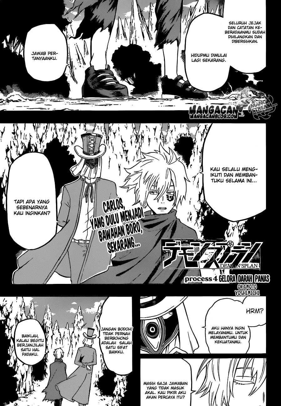 Baca Demon's Plan - Chapter 4 halaman 1
