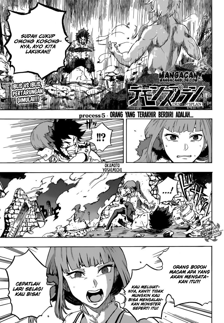 Baca Demon's Plan - Chapter 5 halaman 1