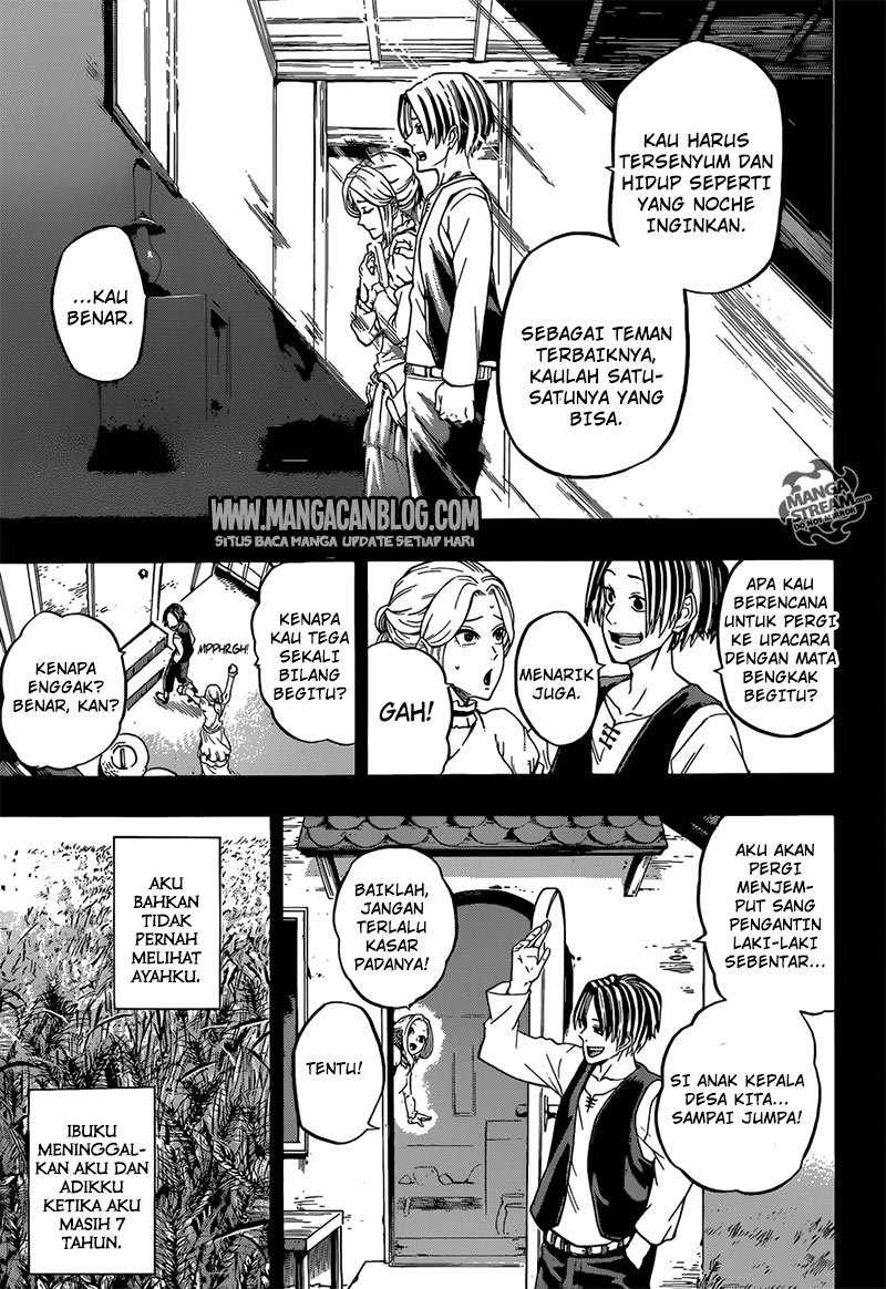 Baca Demon's Plan - Chapter 7 halaman 3