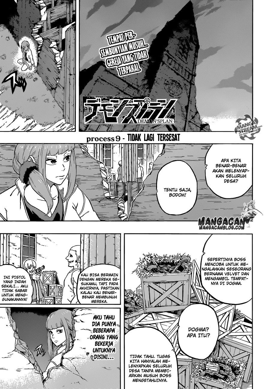 Baca Demon's Plan - Chapter 9 halaman 2