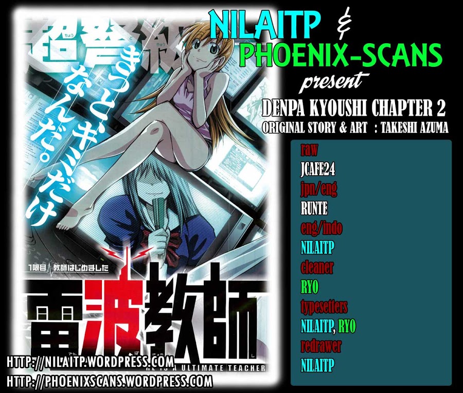 Baca Denpa Kyoushi - Chapter 2 halaman 1