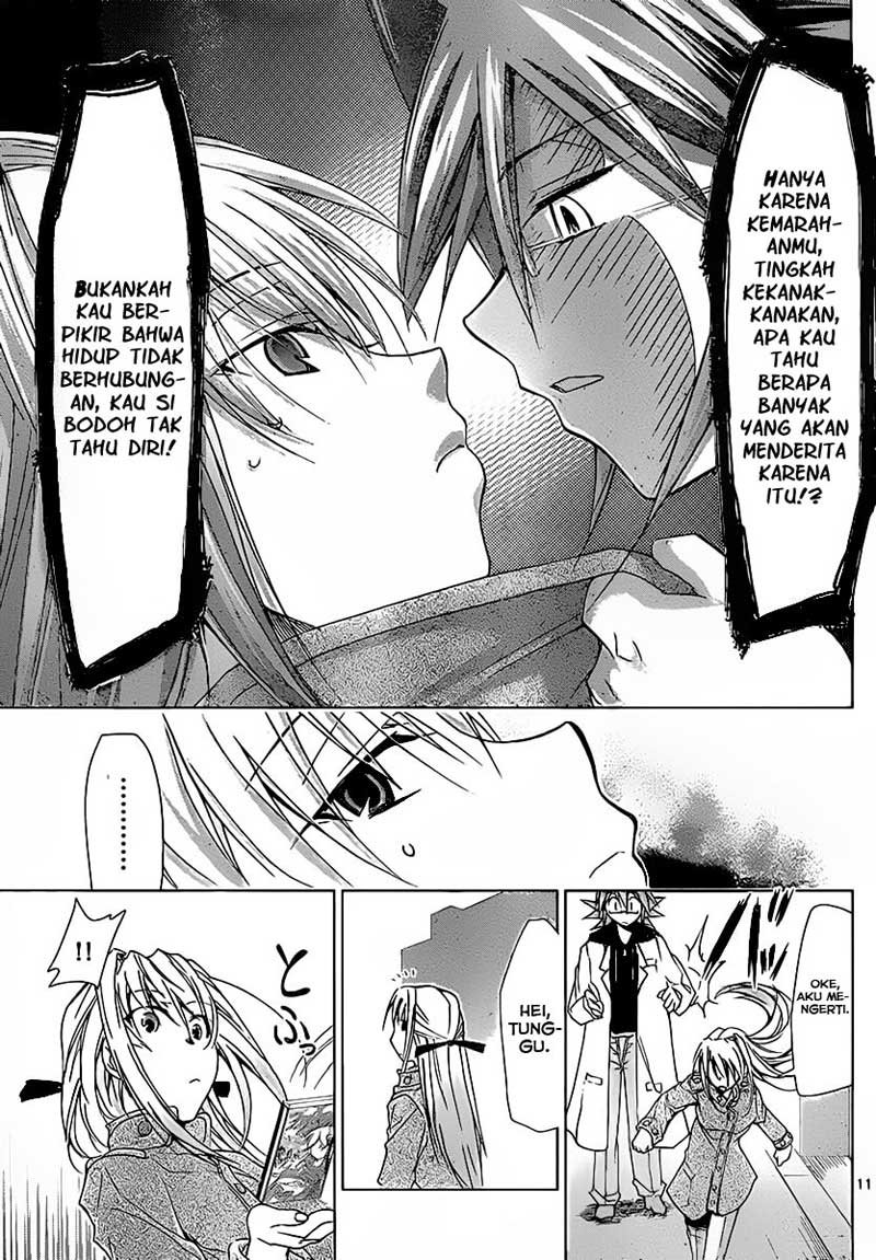 Baca Denpa Kyoushi - Chapter 2 halaman 12