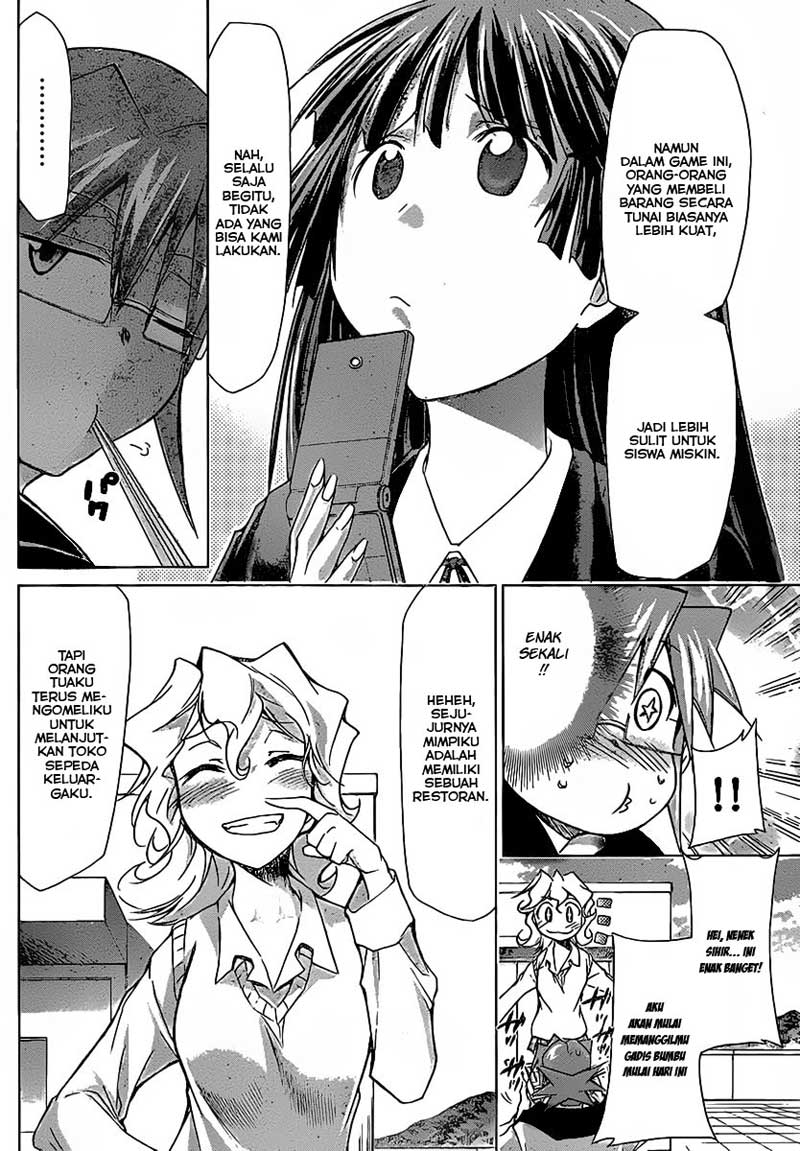 Baca Denpa Kyoushi - Chapter 2 halaman 17