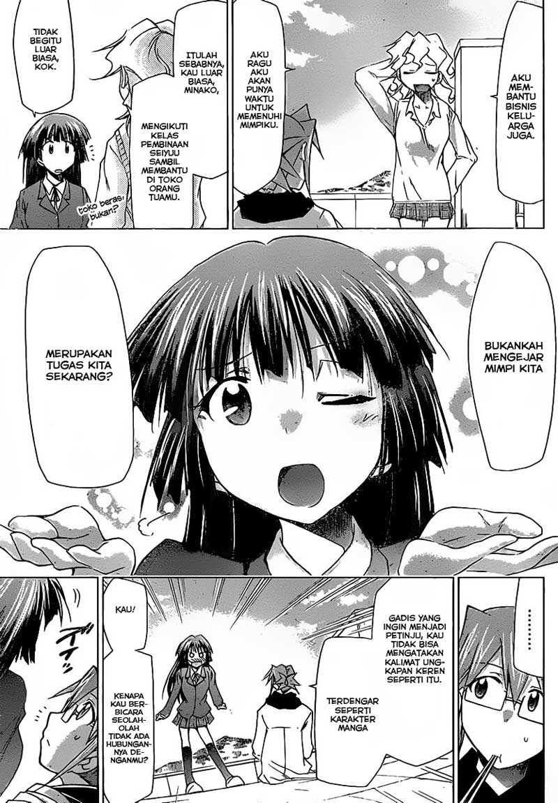 Baca Denpa Kyoushi - Chapter 2 halaman 18