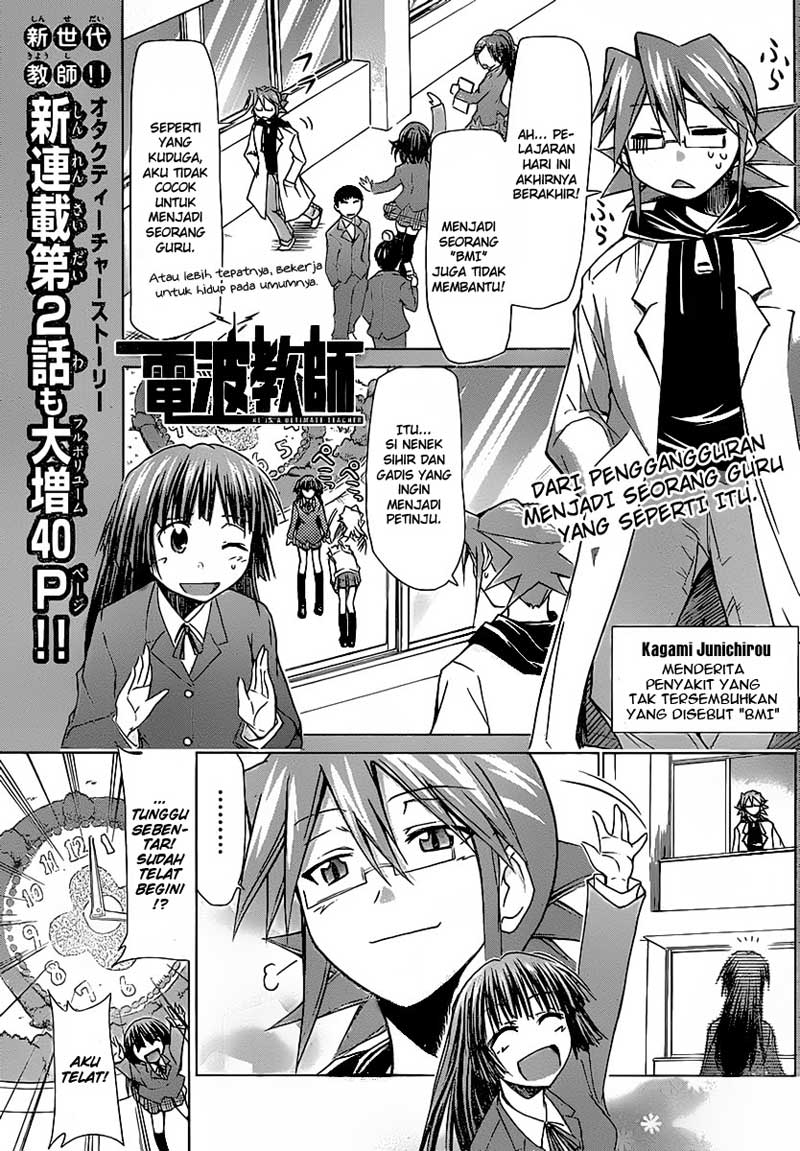 Baca Denpa Kyoushi - Chapter 2 halaman 2