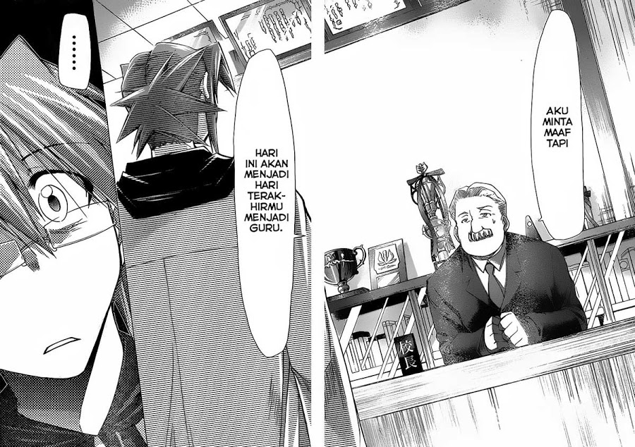 Baca Denpa Kyoushi - Chapter 2 halaman 21