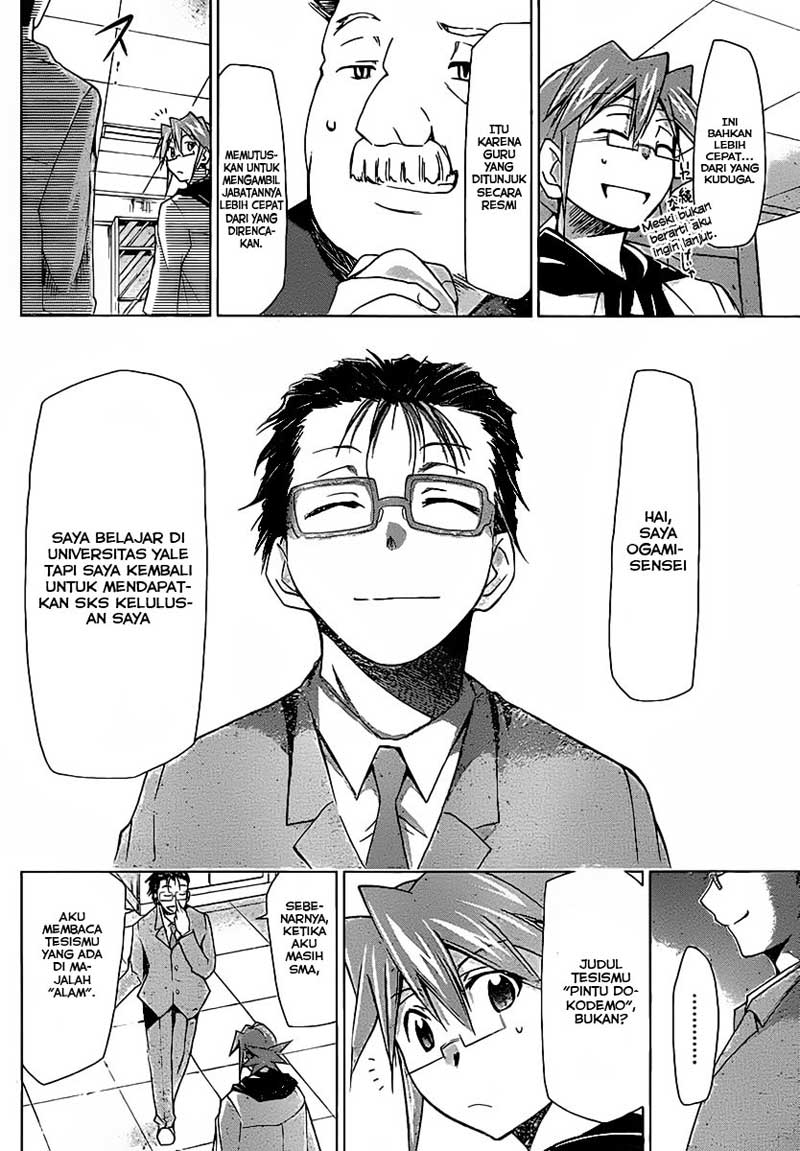 Baca Denpa Kyoushi - Chapter 2 halaman 22