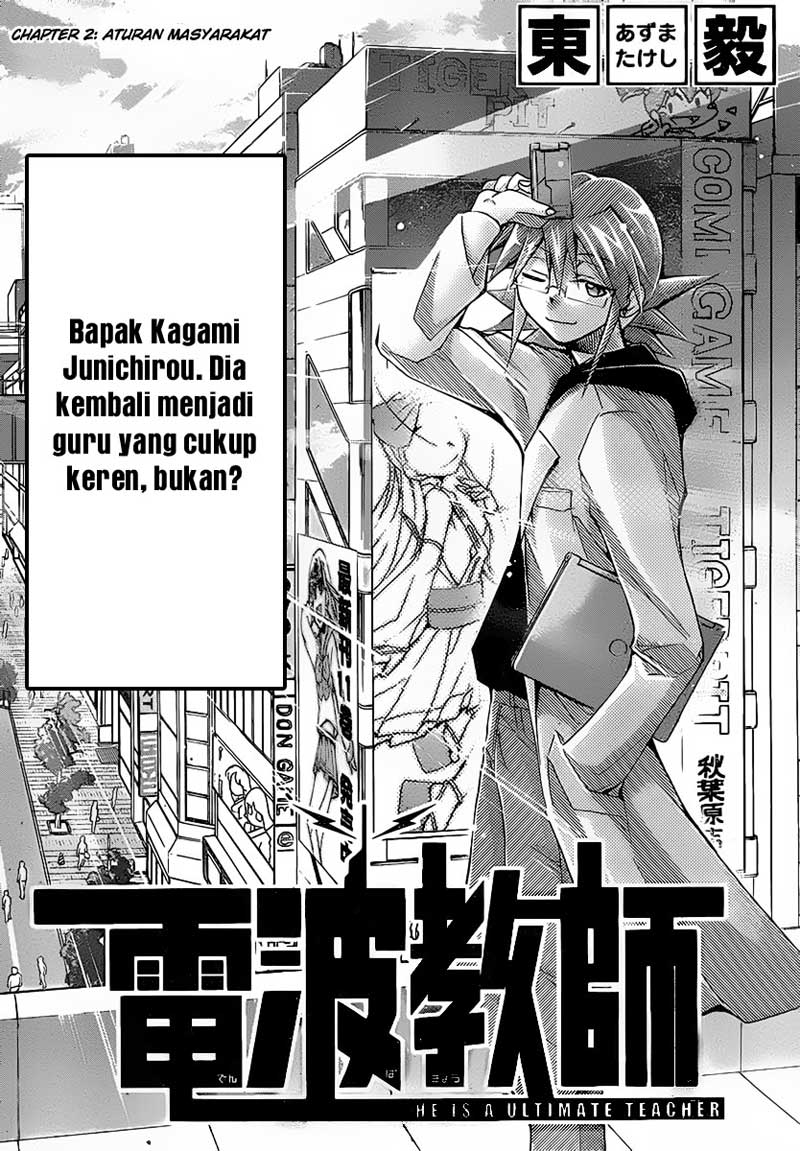 Baca Denpa Kyoushi - Chapter 2 halaman 3