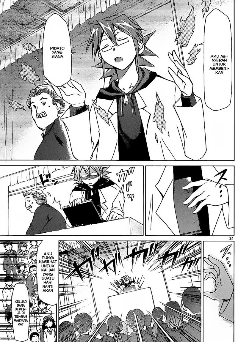 Baca Denpa Kyoushi - Chapter 2 halaman 31