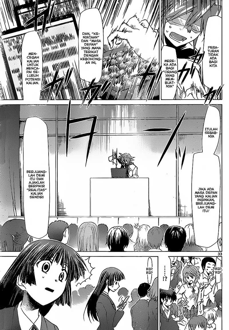 Baca Denpa Kyoushi - Chapter 2 halaman 33