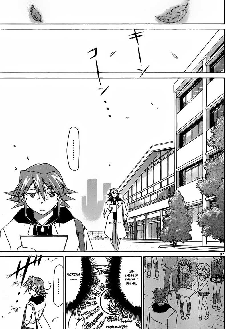Baca Denpa Kyoushi - Chapter 2 halaman 37