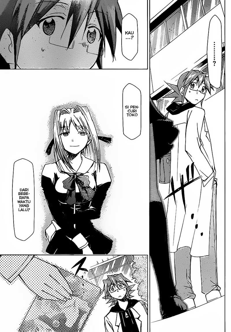 Baca Denpa Kyoushi - Chapter 2 halaman 39