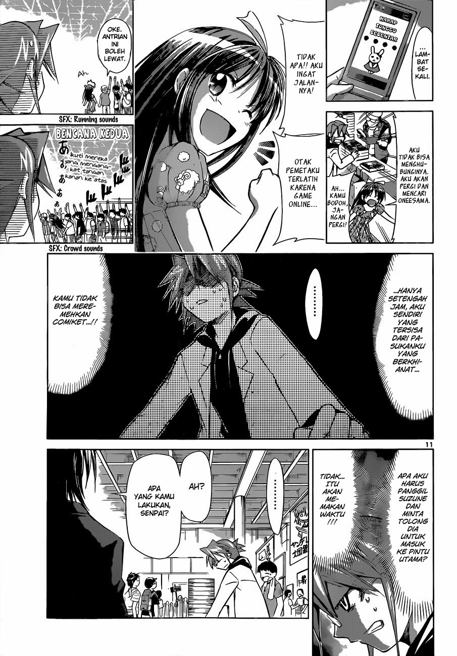 Baca Denpa Kyoushi - Chapter 71 halaman 12