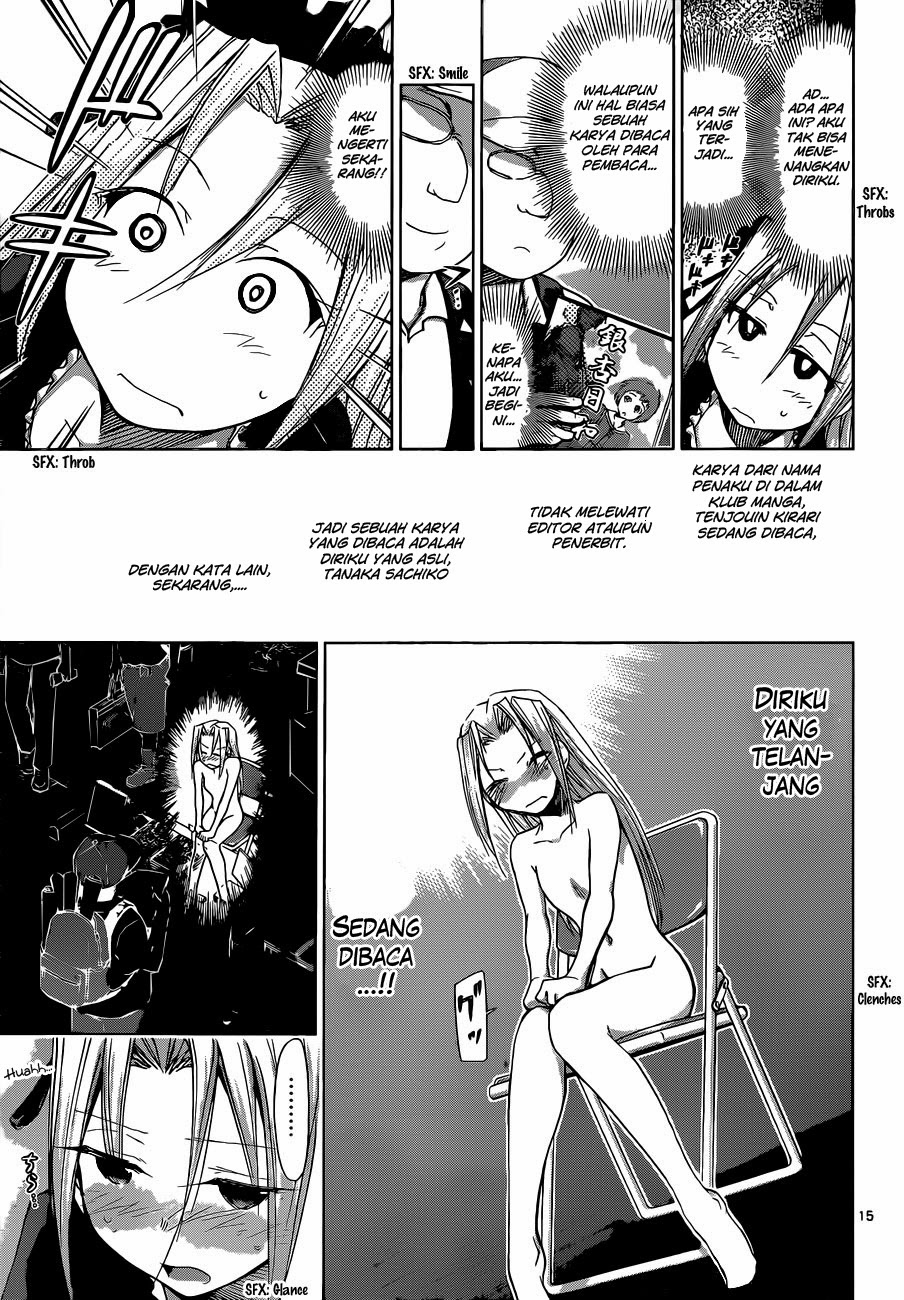 Baca Denpa Kyoushi - Chapter 71 halaman 16