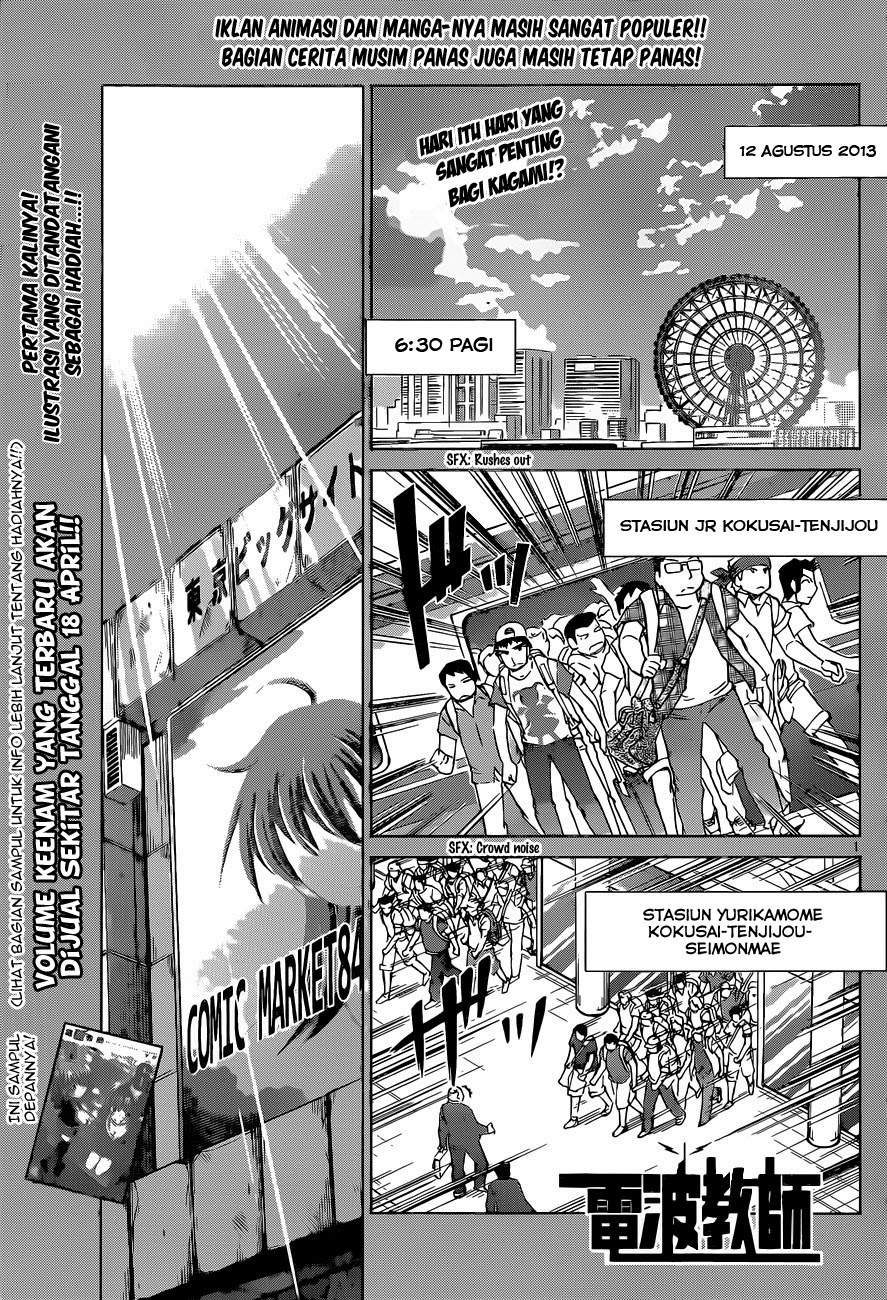 Baca Denpa Kyoushi - Chapter 71 halaman 2